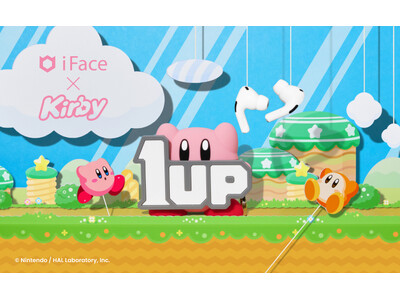【iFace】「星のカービィ」のアイテム「1UP」が立体AirPodsケースに。スマホケースなど全6アイテムを展開