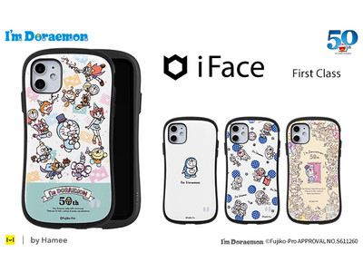 人気NO1スマホケースブランド「iFace」から、ドラえもん50周年記念デザインのiPhone 12/12 mini/12 Pro専用ケースが新発売！