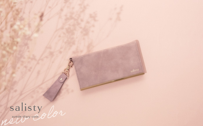 salisty（サリスティ）の人気スマホケースに新色登場！持った瞬間から美しい、大人カラーのミスティピンク。
