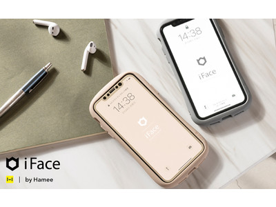 この春はナチュラルで可愛いベージュで決まり！「iFace」にぴったりなガラスフィルムに待望のベージュカラーが新発売！