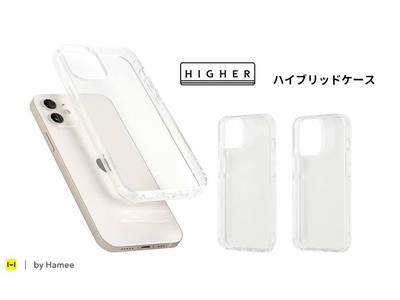 シンプルで高いクオリティ。Hamee本気モードのクリアケース「HIGHER」から新型iPhone 13対応ケースが発売