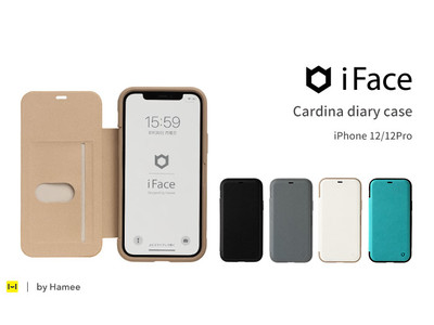 手もとから、スマートに。「iFace」より、iPhone 12/12 Pro対応のちょっぴり大人なダイアリーケースが登場