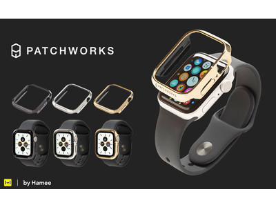 Apple Watchをクールに守る！PATCHWORKSからCentro Metallicケースが新登場！