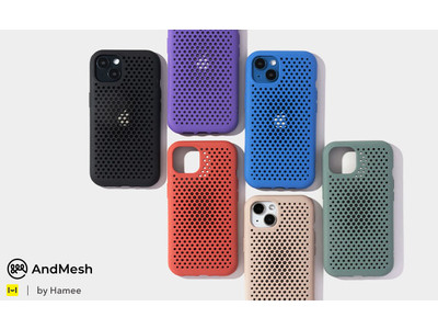 AndMesh」のメッシュケースにiPhone 13シリーズ対応ケースが登場。新色
