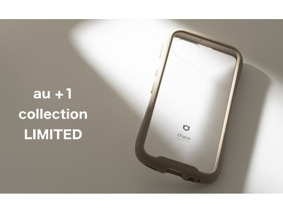 iFace × au +1 collection。「iFace」よりReflection「AQUOS wish