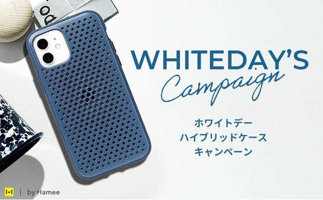 VvȂ@\I&IȃoCANZT[uhuAndMeshvAzCgf[ʃLy[{I