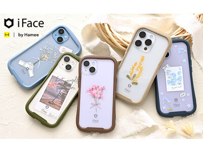 「iFace」から、iPhone14シリーズ対応インナーシートを発売。大人可愛いドライフラワー柄など全5種類