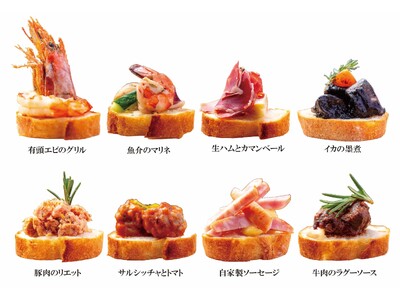 スパイスを楽しめる！「タパス×ビール×パエリア」が看板メニュー！！MEAT DELI Nicklaus’...