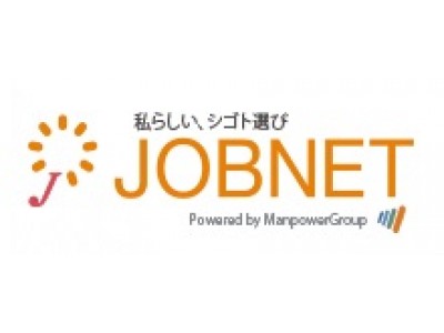 マンパワーグループ、「JOBNET」LINE@アカウント開設のお知らせ