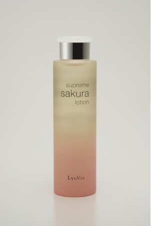 桜の恵み「サクラローション」2月14日リニューアル