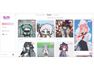 画像が削除されました