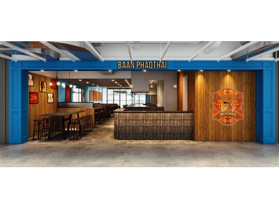 ミシュラン6年連続掲載！タイ・バンコク発のパッタイ専門店「BAAN PHADTHAI」日本初上陸。横浜ハ...
