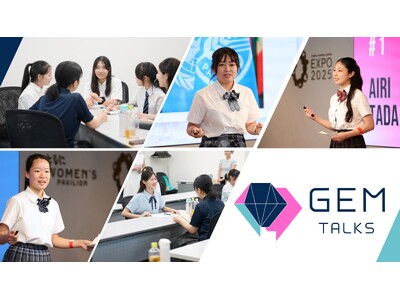 �O���ȁE�����Ȋw�Ȍ㉇ ��5�� �S�����Z���p��v���[���e�[�V�����L�����v�uGEM Talks 2026�v�\�I������R���P�������t�J�n