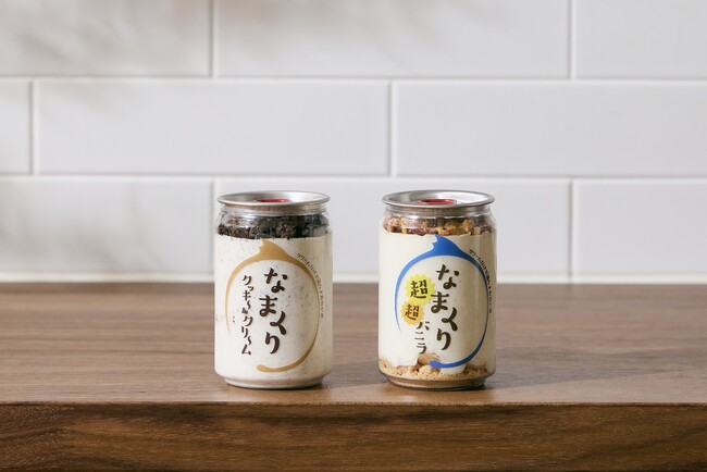 人気スイーツ「なまくり」から “超超バニラ” と “クッキー&クリーム” が復刻発売!