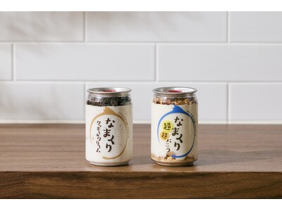 人気スイーツ「なまくり」から “超超バニラ” と “クッキー＆クリーム” が復刻発売！