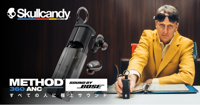 SkullcandyBoseTEhڂ̍ŐVSCXCz uMethod 360 ANCv̓{𔭕\