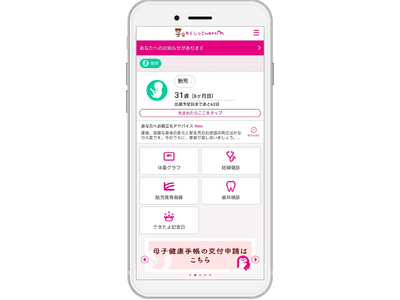 �������}����s�ɂāA�w�q��ĉ����A�v���@�����������x�i��q���j����̔D�P�͐\������95%���I