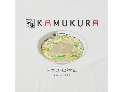 【どうとんぼり神座】イオン「大阪企業コラボTシャツ」企画に参画 、数量限定『おいしいラーメン』デザインTシャツ販売