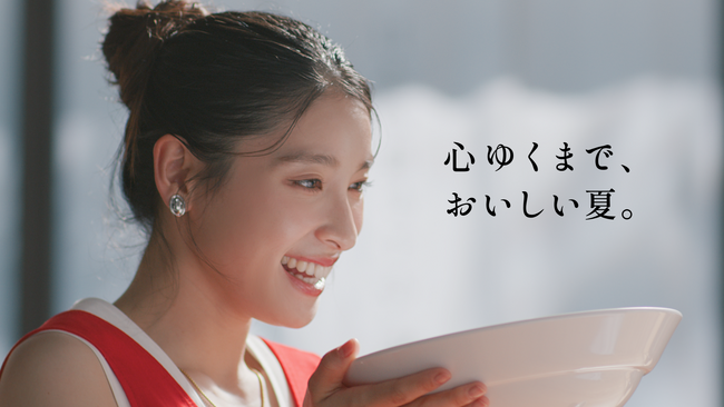 【どうとんぼり神座】ブランドアンバサダーの土屋太鳳さん出演 新CM『心ゆくまで、おいしい夏』篇 7月17日(木)公開