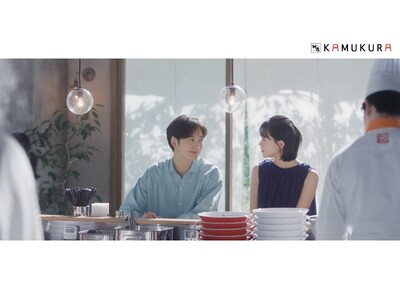 【どうとんぼり神座】俳優・岡田将生さん、志田彩良さん出演　新CM『食欲の夏が来た』篇 7月1日（水）公開