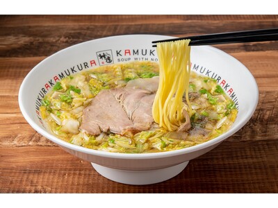 どうとんぼり神座“発祥の地”１号店「道頓堀本店」11/22(木)リニューアルオープン