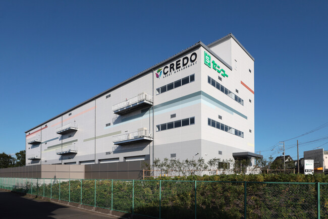 新東名「厚木南IC」至近の物流施設「CREDO厚木」が竣工