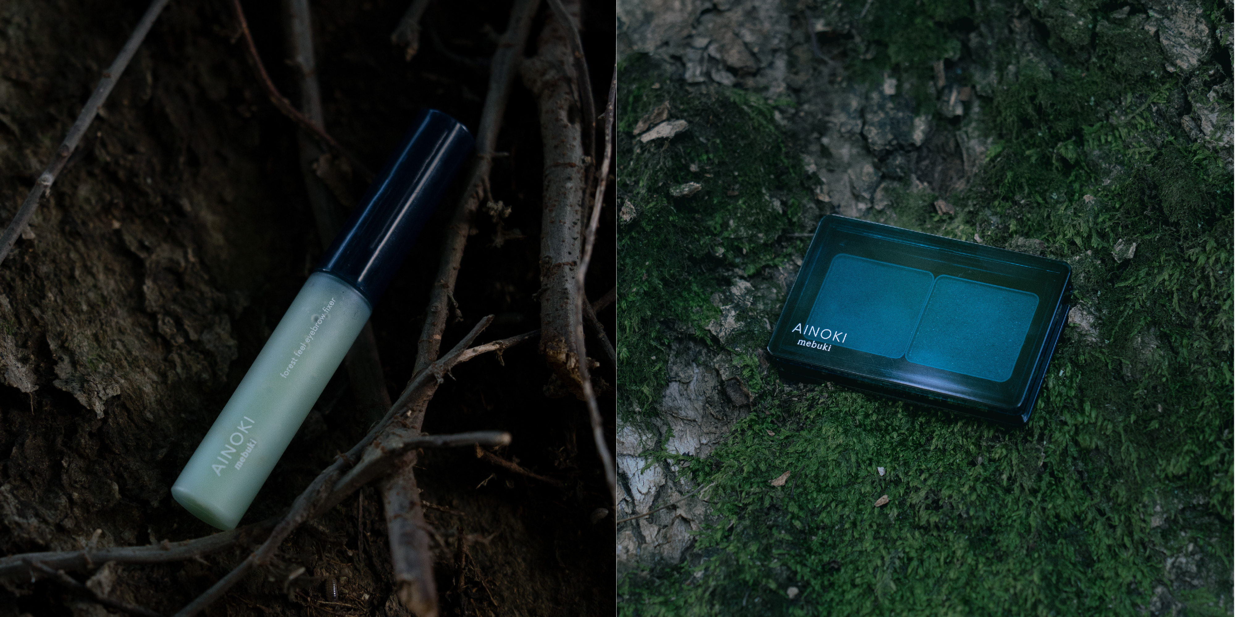 瞳が美しく映える肌に導く「AINOKI mebuki（アイノキ メブキ）」アイブロウマスカラ新発売＆パウダーアイシャドウ先行を予約開始