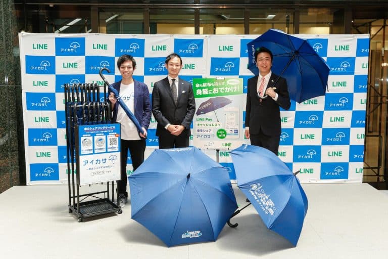 傘をフックに企業姿勢を発信！6月に使える「梅雨」プレスリリース事例