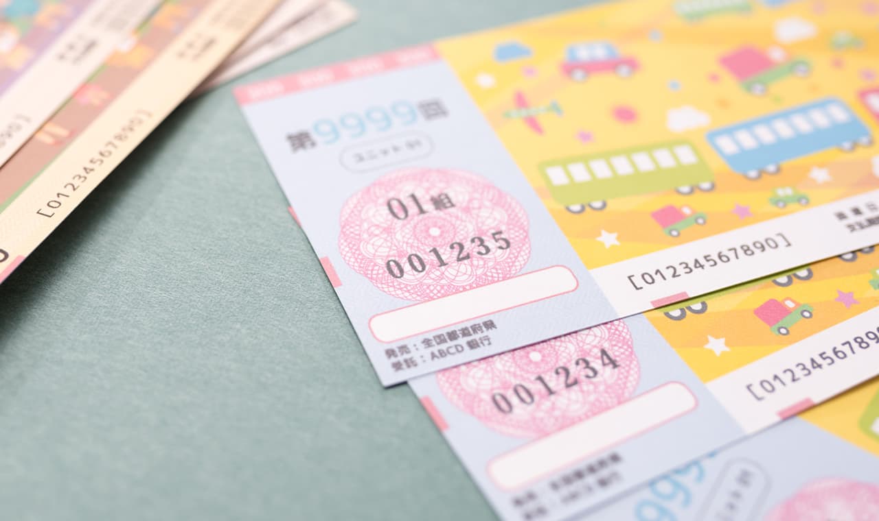 宝くじの日（9月2日）｜意味や由来・広報PRに活用するポイントと事例を紹介