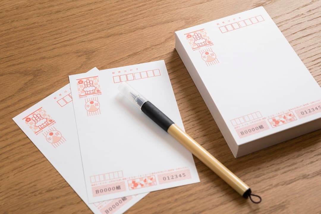 年賀郵便特別扱い開始（12月15日）｜意味や由来・広報PRに活用するポイントと事例を紹介
