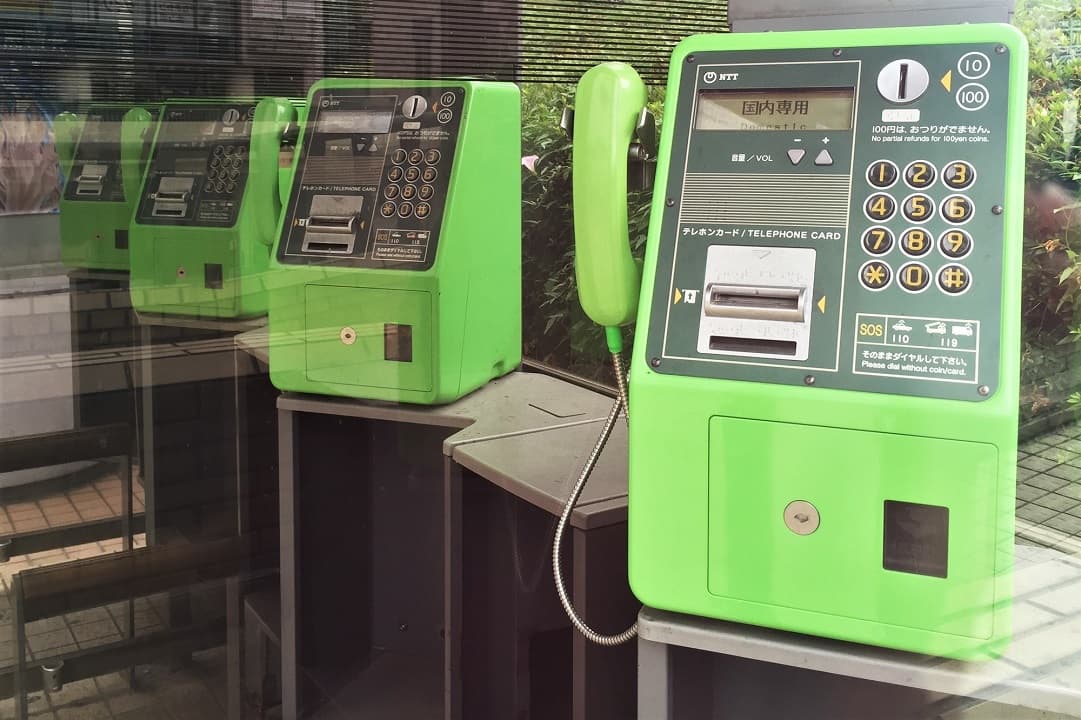 3分間電話の日（1月30日）｜意味や由来・広報PRに活用するポイントと事例を紹介