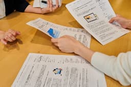 「転載」と「引用」の違い
