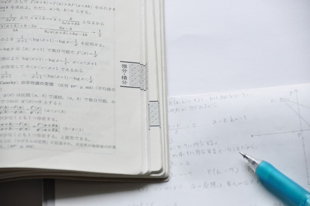 参考書の日（4月8日）｜意味や由来・広報PRに活用するポイントと事例を紹介