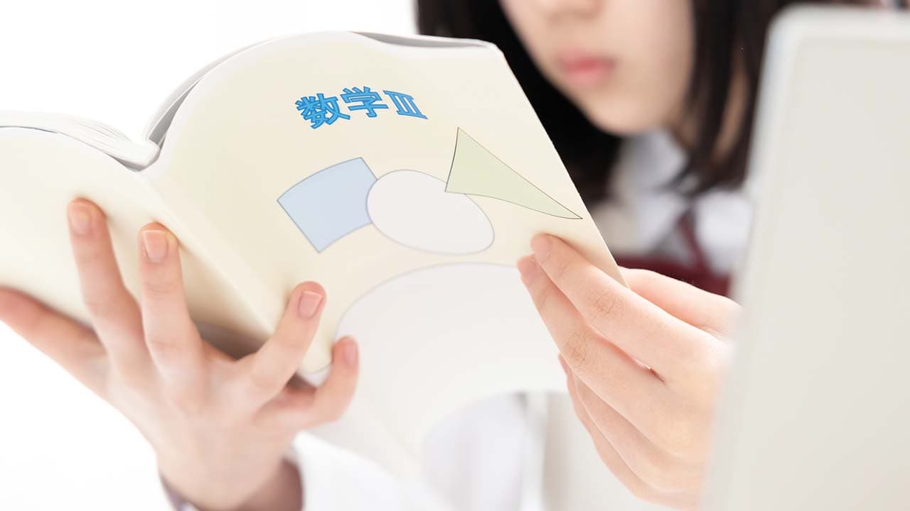 教科書の日（4月10日）｜意味や由来・広報PRに活用するポイントと事例を紹介