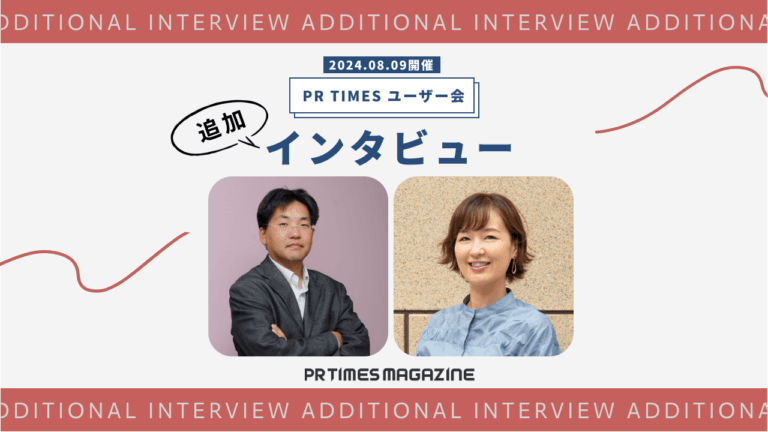 メディア編集長2名が語る。信頼を築くプレスリリースとブランド価値向上につなげる秘訣｜株式会社インプレス