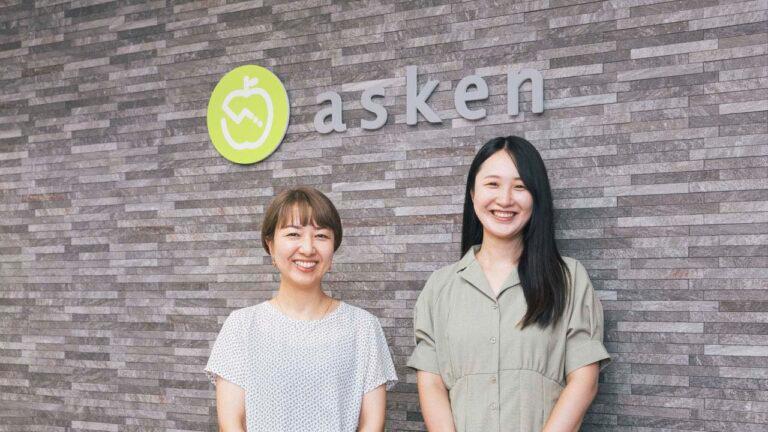 株式会社asken