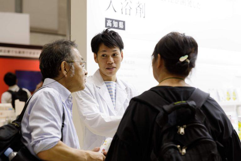 7,500名以上の応募を集めた松田医薬品株式会社のプレスリリース