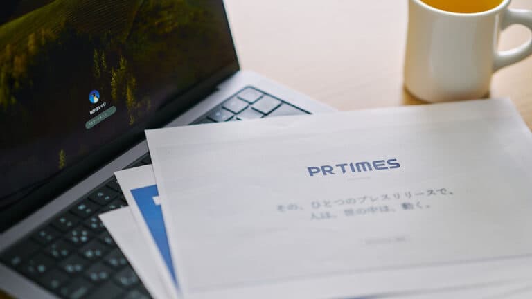 年頭所感とは?書き方の例文や、企業が配信するまでのステップを解説