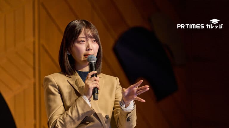 『なぜ働いていると本が読めなくなるのか』で話題!三宅香帆さんに学ぶ、魅力を言語化する技術|PR TIMESカレッジ Vol.9~第二部~