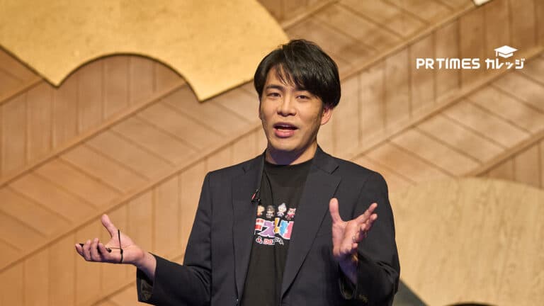 4年で200万人。ドズル社に学ぶYouTube時代におけるコアファン獲得のヒント|PR TIMESカレッジ Vol.9~第一部~