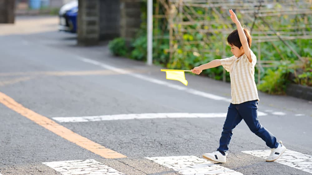 こども見守り活動の日 (4月4日)|意味や由来・広報PRに活用するポイントと事例を紹介