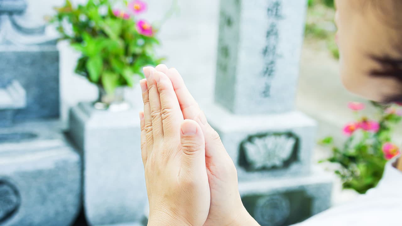 お墓参りの日 (9月23日)|意味や由来・広報PRに活用するポイントと事例を紹介