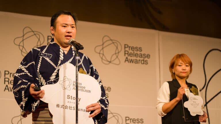 初めてのプレスリリースで取材殺到。クラファン2000%達成も実現した「サウナ横綱」のストーリーの伝え方|Sauna綱【プレスリリースアワード2025】