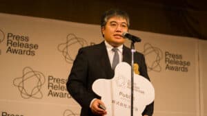 プレスリリースアワード