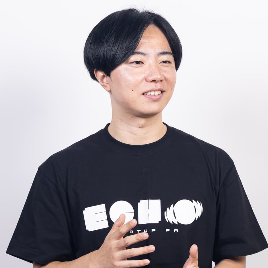 「園田 遼弥」の写真