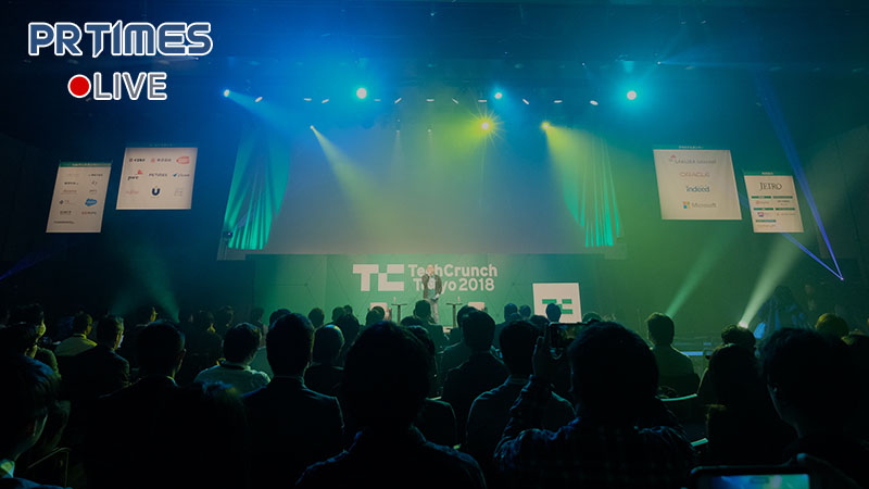 LIVE配信開始！！「TechCrunch Tokyo 2019」のイベント全プログラムを生中継