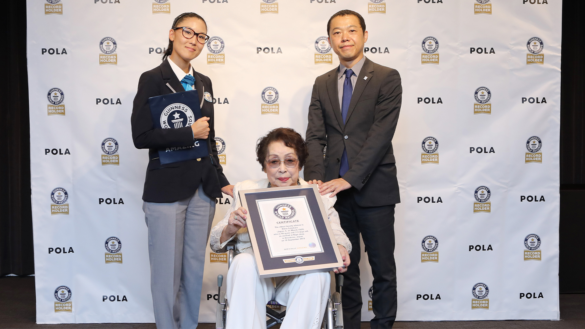 99歳171日でギネス世界記録™認定　ポーラのビューティーディレクター、福原キクヱさんが世界最高齢の美容部員に