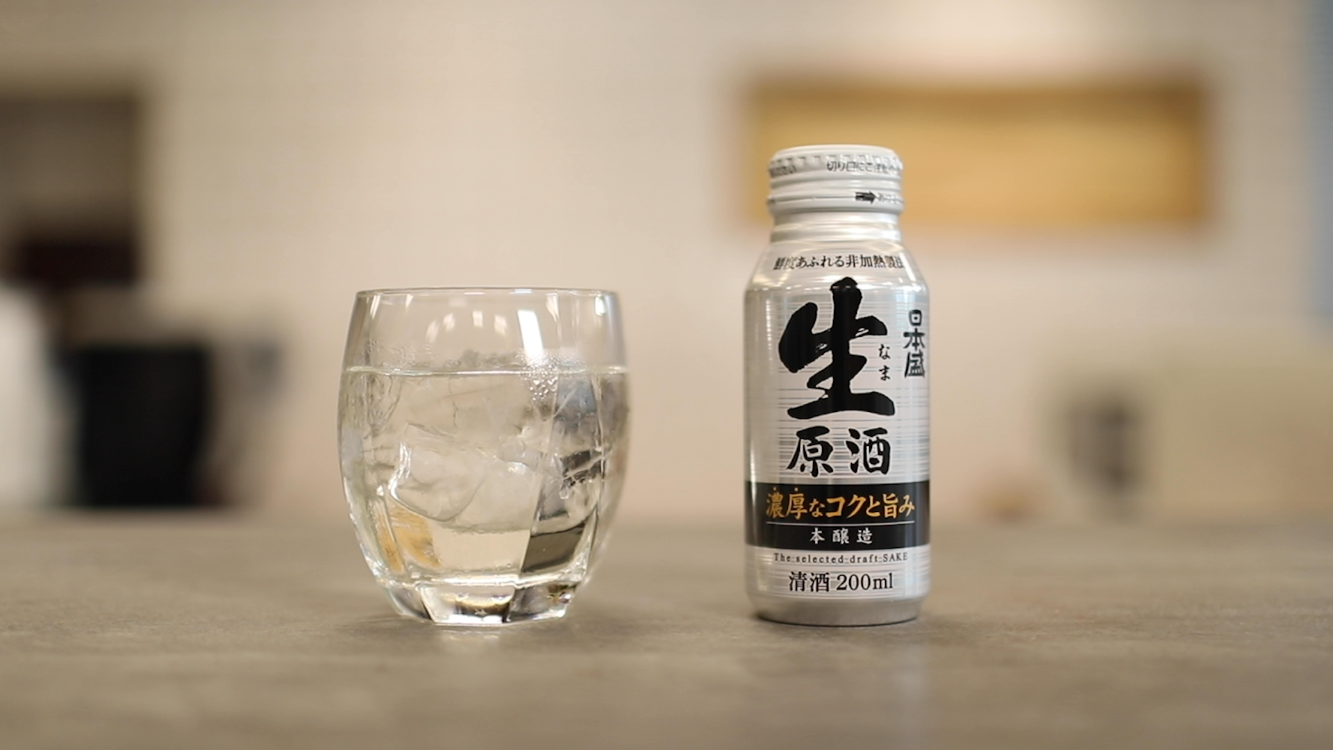 今、日本酒好きがもっとも飲みたい日本酒カクテル 1位「かちわり生原酒（日本酒ロック）」
