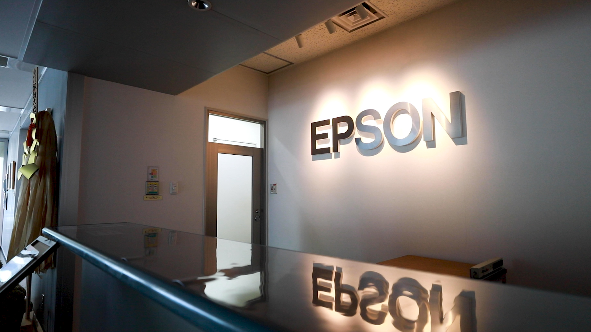 エプソン『インクジェット イノベーションラボ富士見』を開設