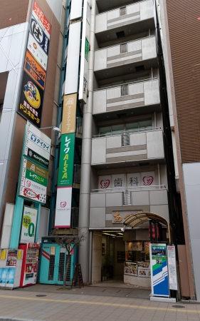 AGAヘアクリニック埼玉大宮院 ビル外観